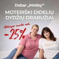 Motley Denim: dabar ir moterims (dydžiai 40–66)