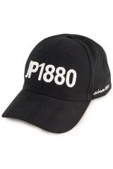 JP1880 848970 Kepurė su snapeliu Juoda