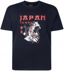 Espionage T437 Japan T-Shirt Black