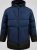 D555 Hank Ripstop Contrast Panelled Padded Hooded Jacket Tamsiai mėlyna - Didelės vyriškos striukės - Didelės vyriškos striukės