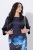 Ulla Popken 849457 Bolero Juoda - Bolero švarkeliai - 