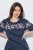 Ulla Popken 850403 Pižama su gėlių raštu Tamsiai mėlyna - Pižama/Loungewear - 
