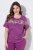 Ulla Popken 850403 Pižama su gėlių raštu Violetinė - Pižama/Loungewear - 