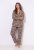 Ulla Popken 852649 Pižama su raštu ir marškinių apykakle Ruda - Pižama/Loungewear - 