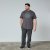 North Latitude T-Shirt Pilka/Charcoal - TALL marškinėliai - Marškinėliai Aukštiems Vyrams