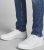 Jack & Jones Jam/MONO Sneakers White - Vyriški batai 40-52 - 