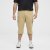 North Latitude 51136 Capri Shorts Beige - Šortai - Šortai - W40-W60