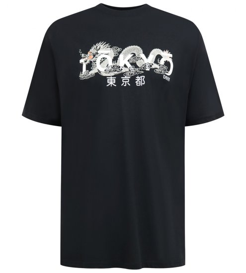 D555 Ginza Tokyo with Dragon Crew Neck T-shirt Black - Marškinėliai - Marškinėliai - 2XL-14XL