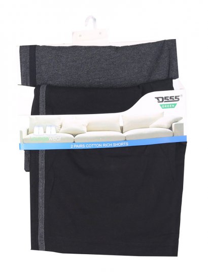 D555 Orwell Two Pack Jersey Shorts - Laisvalaikio kelnės ir šortai - Laisvalaikio Kelnės ir Šortai - 2XL-12XL