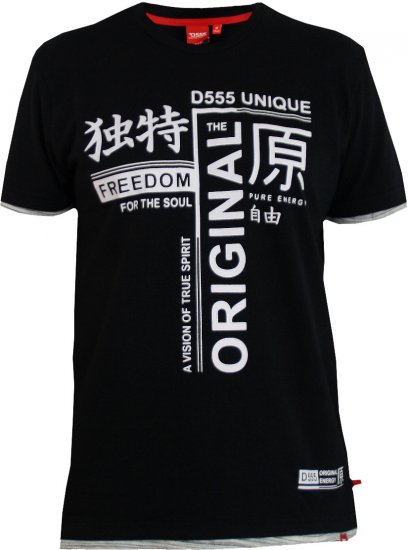 D555 Harold T-shirt Black - Marškinėliai - Marškinėliai - 2XL-14XL