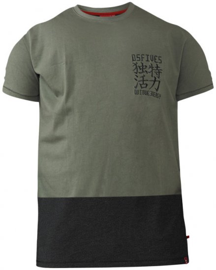 D555 Emerson T-shirt Khaki & Black - Marškinėliai - Marškinėliai - 2XL-14XL