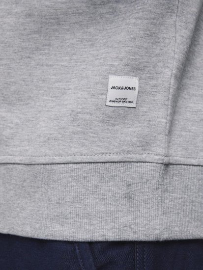 Jack & Jones Basic Sweatshirt Light Grey Melange - Megztiniai ir džemperiai - Megztiniai ir Džemperiai - 2XL-14XL