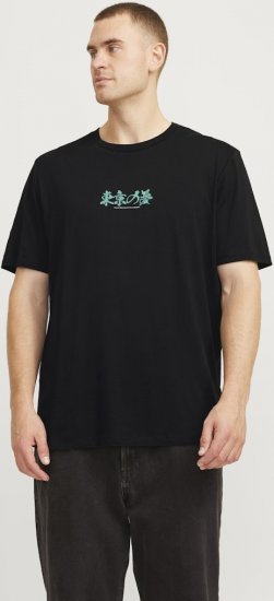 Jack & Jones Dreams Front & Back Print Crew Neck T-Shirt Black - Marškinėliai - Marškinėliai - 2XL-14XL