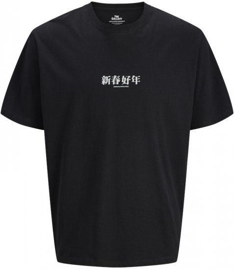 Jack & Jones Snake Crew Neck T-Shirt Black - Marškinėliai - Marškinėliai - 2XL-14XL