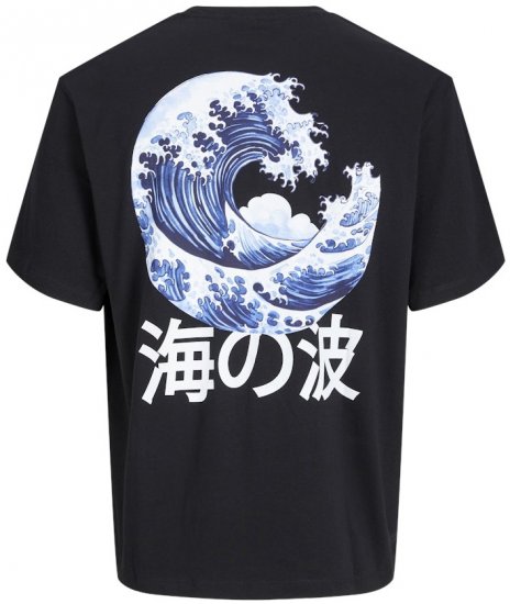 Jack & Jones Fuji Crew Neck T-Shirt Black - Marškinėliai - Marškinėliai - 2XL-14XL