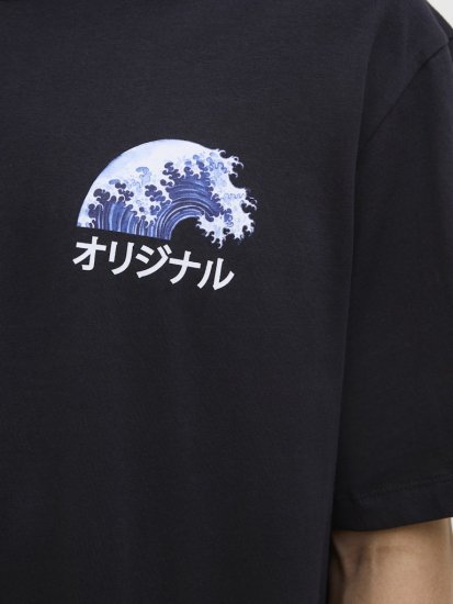 Jack & Jones Fuji Crew Neck T-Shirt Black - Marškinėliai - Marškinėliai - 2XL-14XL