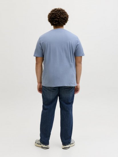 Jack & Jones Archive Marškinėliai Pilki - Marškinėliai - Marškinėliai - 2XL-14XL