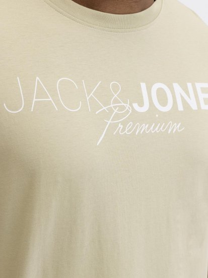 Jack & Jones Blaneo Short Sleeve T-shirt Beige - Marškinėliai - Marškinėliai - 2XL-14XL
