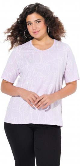 Ulla Popken Abstract Animal Print Short Sleeve Tee Lavender - Spausdinti marškinėliai moterims - 